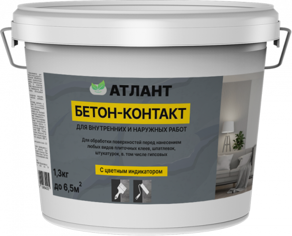 Бетон-контакт «АТЛАНТ» для наружных и внутренних работ  (1,3кг) (12/108/540) 