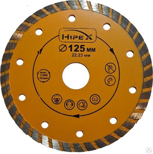 Диск алмазный "Hipex" 115 х 2,4 х 22 "турбо" для сухого и влажного реза (10/200) (6882712) 