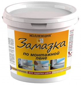 Замазка "КОЛЛЕКЦИЯ" по монтажной пене безусадочная (1,4кг) (12/528) (45364687) 