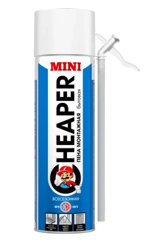 Пена монтажная Mr.Sil Cheaper MINI бытовая всесезонная 500мл (380гр) (12/840) (80031)