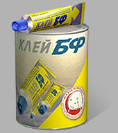 "НОВБЫТХИМ" Клей "БФ-19" в шоу-боксе (45мл) (18) 