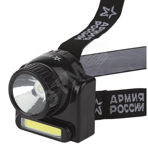 ЭРА Фонарь GA-501 налобный Армия России (3Вт СОВ+3Вт LED) (1) 