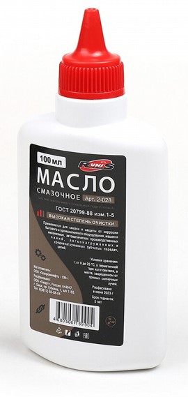Масло бытовое RUNIS 100 мл (смазочное) (90) (2-018) 
