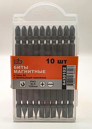 Биты двухсторонние, магнитные, нескользящий наконечник PH2*100mm (уп 10шт) "888" (6430102) (10/100) 