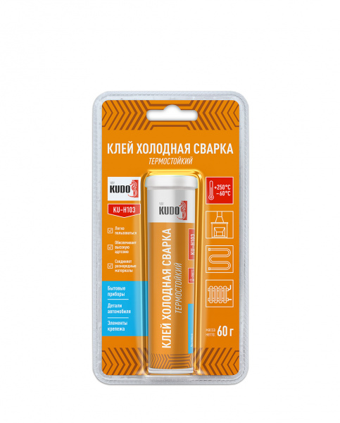 Клей KUDO "Холодная сварка" термостойкий (блистер 60гр) (12) (KU-H103) 