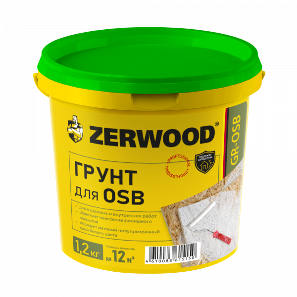 Грунт для плит OSB "ZERWOOD" (1,2кг) (12) (00972460) 