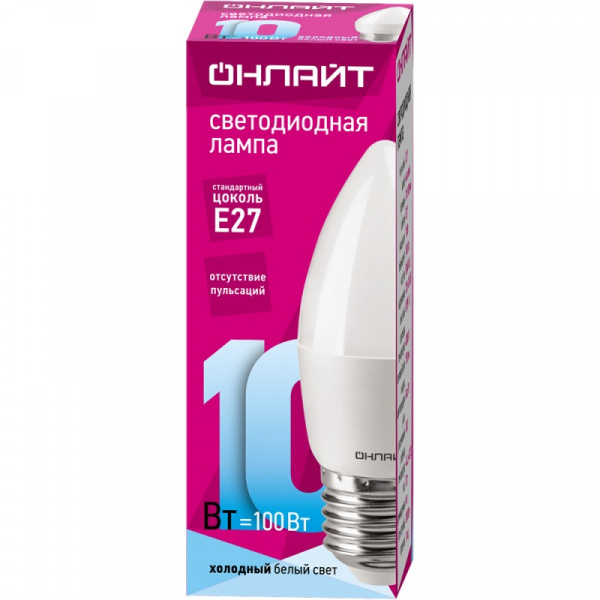 "ОНЛАЙТ" Лампа светодиодная LED 10вт Е27 4К белый матовая свеча (10) (21212) 