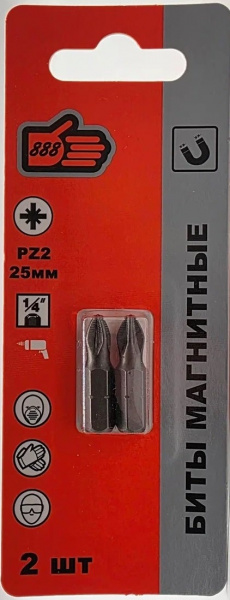 Биты магнитные, нескользящий наконечник PZ2*25mm (уп 2шт) "888" (6410522) (10/500) 