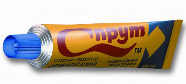"НОВБЫТХИМ" Клей обувной "Спрут" универсальный водостойкий туба (45мл) (50шт)  