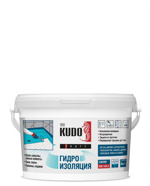 Гидроизоляция KUDO PROFF KIB-345.2 бесшовная эластичная акриловая (4кг) 