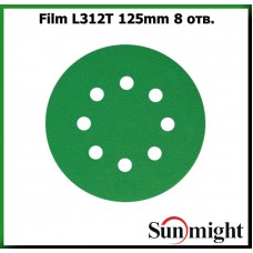 Круг шлифовальный на липучке Sunmight FILM L312T D125мм Р-320 (упаковка 100шт)  