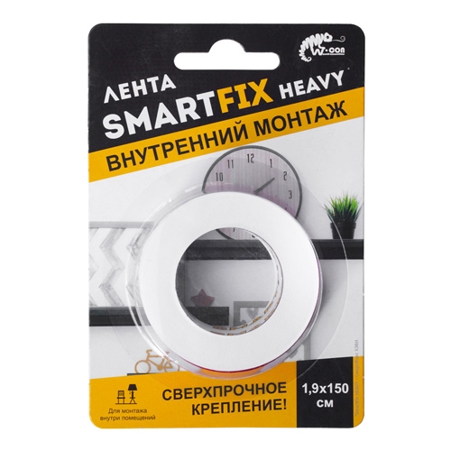Сверхсильная лента для внутреннего монтажа W-con SmartFix HEAVY, 1,9*150см, прозрачная (26908) 