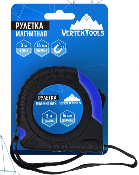 Рулетка 10м*25мм магнитная "VERTEX" (6) (3120-10) 