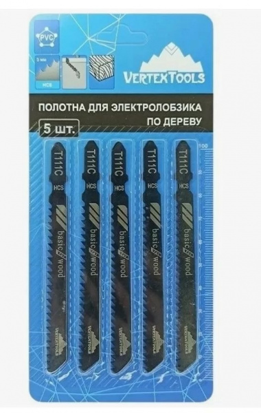 Пилка для лобзика по дереву T111C, шаг 3мм (упаковка 5шт) "VERTEX" (Т111С) 