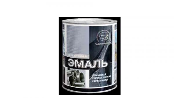 Эмаль термостойкая "Радуга" до 130°С серебряная (0,8кг)(6) 
