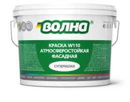Краска ВОЛНА W110 водно-дисперсионная фасадная супербелая (1,3кг) (9/432) 