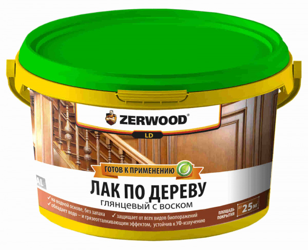 Лак на водной основе "ZERWOOD" по дереву с воском (2,5кг) (4/240) (00160554759006) 