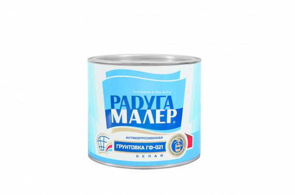 Грунт ГФ-021 "Радуга" белая (0,9кг)(6)   