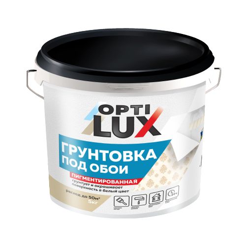 Грунтовка ОПТИЛЮКС под обои (2,5кг) (4/264) (03065) 