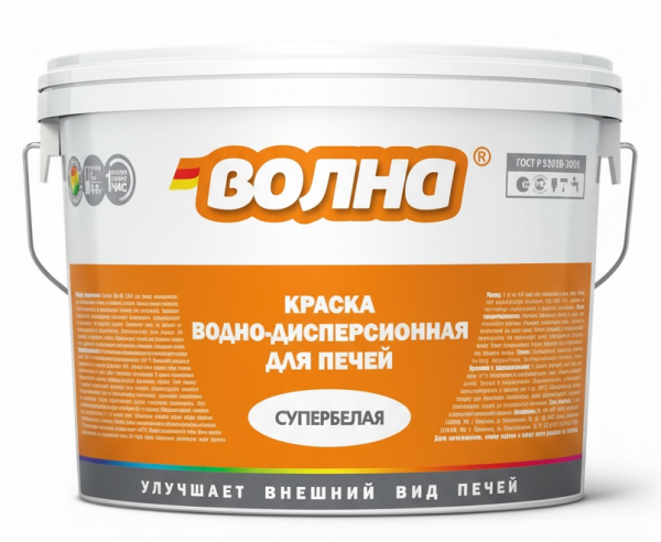 Краска ВОЛНА ВД-АК 2180  для печей (2,5кг) (4/192) 