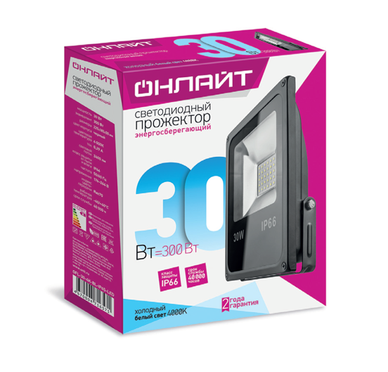 Прожектор светодиодный "ОНЛАЙТ" ДО-30w 6000К 2400Лм IP65 (5) (71658) 