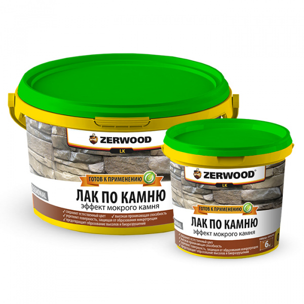 Лак по камню ZERWOOD (2,5кг) (4/240) (001605559249) 
