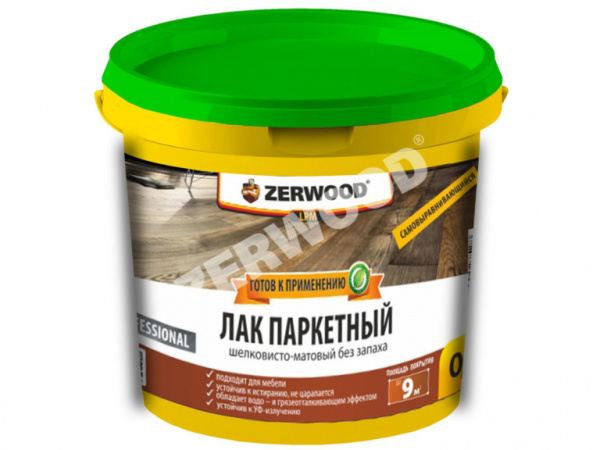 Лак паркетный ZERWOOD акриловый матовый (0,9л) (12/528) (00972756) 