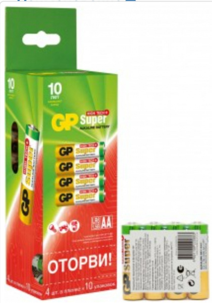 Элемент питания GP Super High Tech 24А LR03/286 Блок (min 40шт) (856843)  