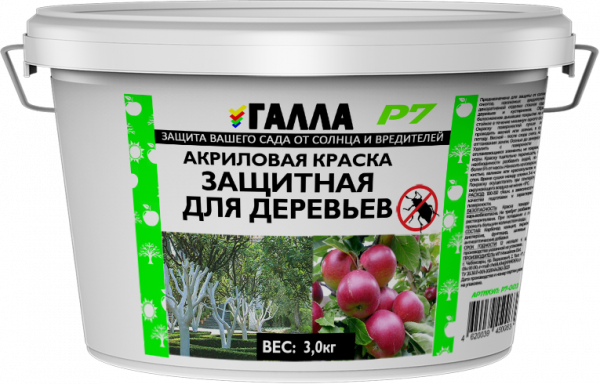 Краска садовая белая "ГАЛЛА" (3кг) (4/240) 