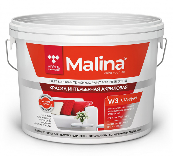 Краска НОВЫЕ ТЕХНОЛОГИИ "Malina W3" акриловая интерьерная супербелая (3кг) (4/192) 