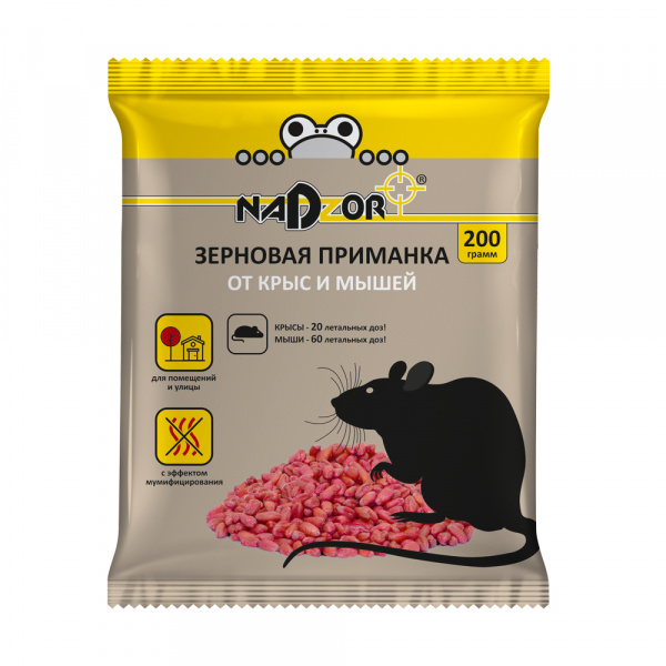 Зерновая приманка Nadzor от мышей и крыс 200г (30) (25 475) 