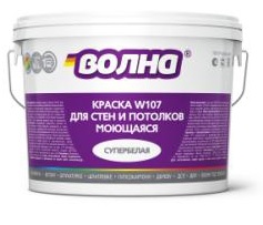 Краска ВОЛНА W107 водно-дисперсионная моющаяся супербелая (3кг) (4/192) 