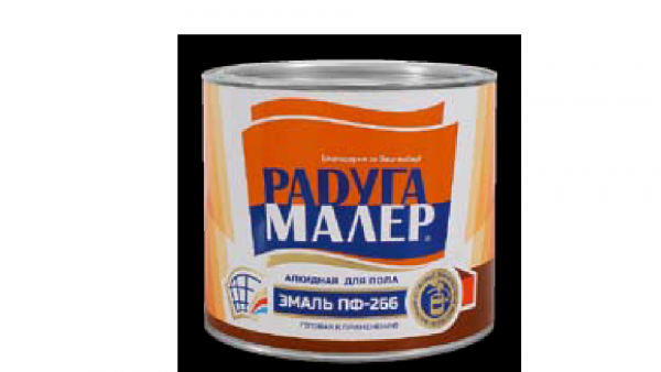 Эмаль для пола ПФ-266 "Радуга" золотисто-коричневая (0,9кг)(6) 