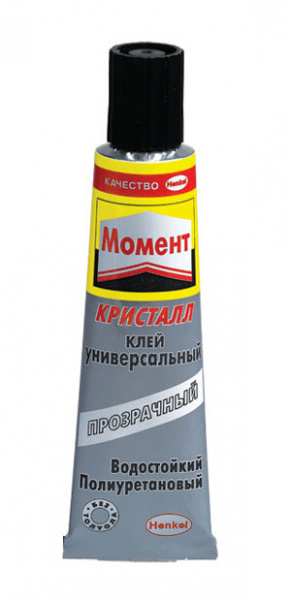 Момент Кристалл 125мл в ШОУ-БОКСЕ (min 6/48) 873867 