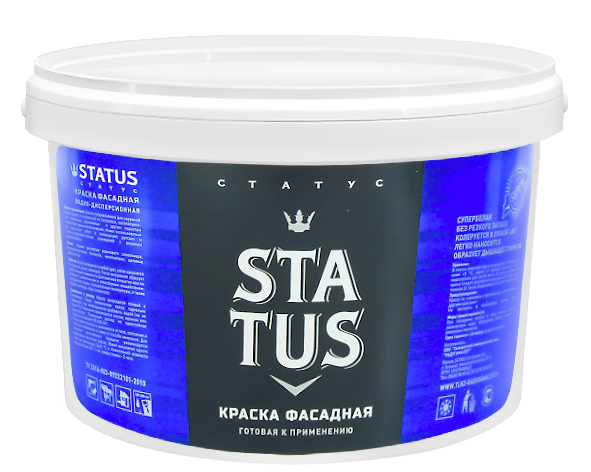 Краска STATUS акриловая фасадная супербелая  (3кг) (4) 