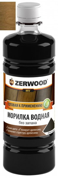 Морилка ВОДНАЯ "ZERWOOD" влагостойкая "Мокко" (0,5л) (6шт/1080) (00160554758995) 
