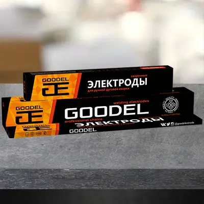 Электроды сварочные "GOODEL" ЦЛ-11 d3 (1кг) (10) (9011303GC10) 