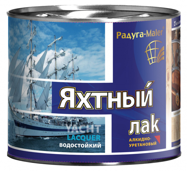 Лак яхтный "Радуга" алкидно-уретановый глянцевый бесцветный (1,9л) (6) 