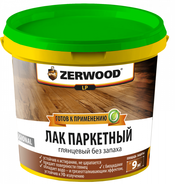 Лак паркетный ZERWOOD акриловый глянцевый (0,9л) (12/528) (00972582) 