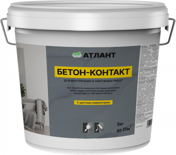 Бетон-контакт «АТЛАНТ» для наружных и внутренних работ  (5кг) (48/144) 