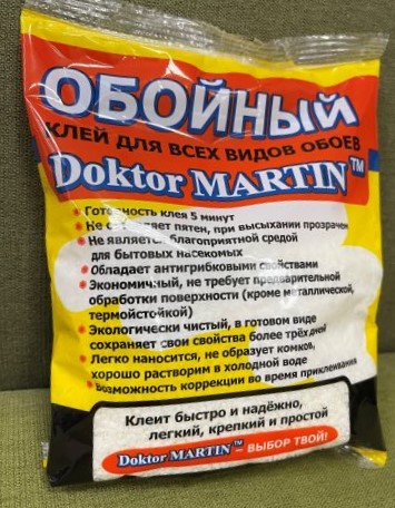 Клей обойный "Доктор Мартин" универсальный 200гр (20/120) 