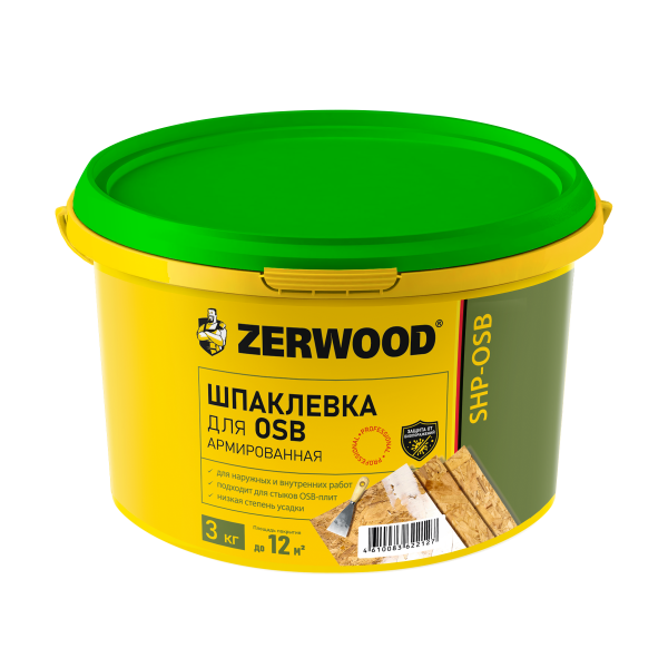 Шпаклевка для OSB ZERWOOD SHP-OSB армированная (3кг) (4) (00973137) 