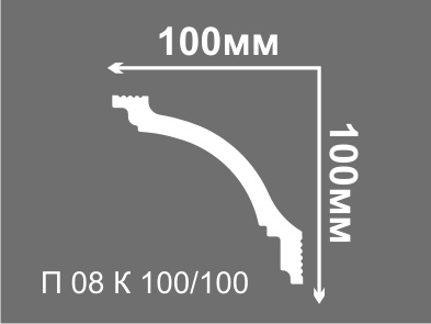 Плинтус потолочный Де-Багет П 08 100/100 (26шт) 