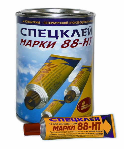 "НОВБЫТХИМ" Спецклей марки 88-НТ туба (45мл) (50шт) 