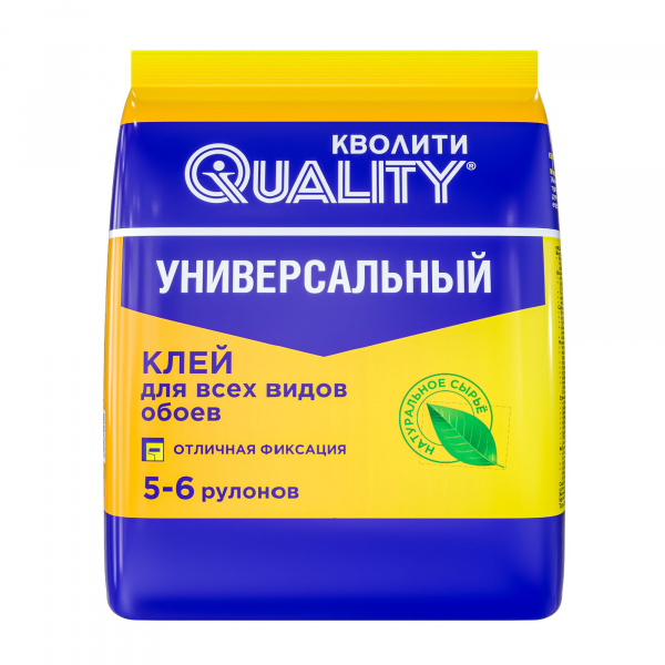 Универсальный 150г
