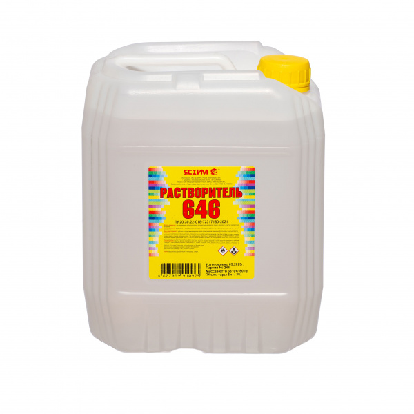 Растворитель 646 "ЯСХИМ" ПЭТ (5л) (120) 