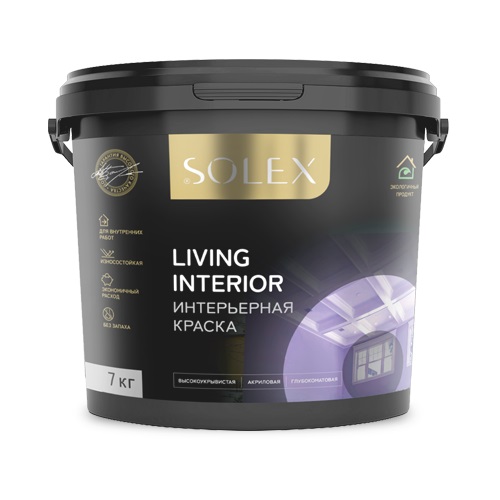 ВД краска "SOLEX" интерьерная LIVING INTERIOR (1,3кг) (12) (0254789983) 