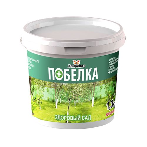 Побелка "ДОБРОЦВЕТ" для садовых деревьев (2,5кг) (КОНЦЕНТРАТ- 1:4) (4/240) (0692614438) 