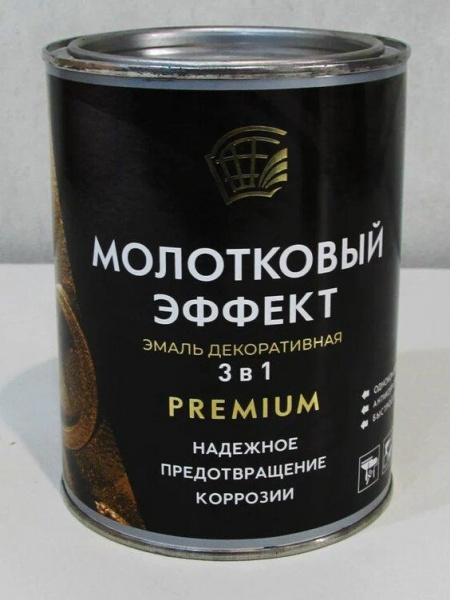 Эмаль 3 в 1 с молотковым эффектом "РАДУГА-Maler"  темно-коричневая (0,7кг) (6) 