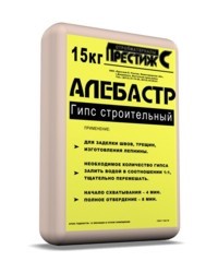 Алебастр белый (2кг) (min 6/300) 